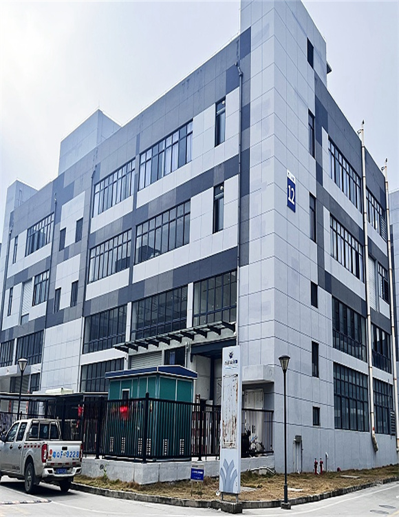 RUIZHEN Company